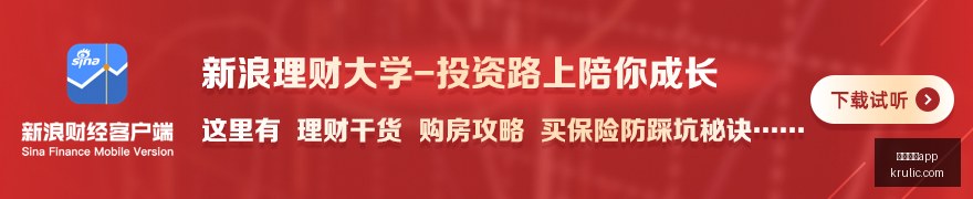 电竞焦点战,前瞻,豪门战队争,欧宝体育app,欧宝体育,欧宝app,体育客户端,欧宝娱乐