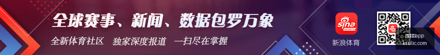 体育品牌电,竞合作,新品服饰热,欧宝体育app,欧宝体育,欧宝app,体育客户端,欧宝娱乐