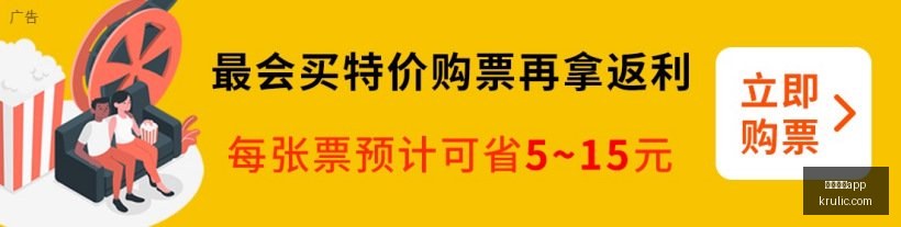 小米电竞新,品亮相,专业版设备,欧宝体育app,欧宝体育,欧宝app,体育客户端,欧宝娱乐