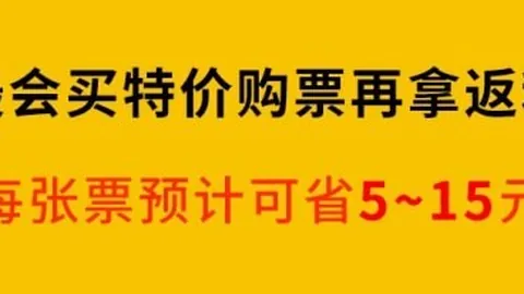 小米电竞新品，欧宝体育，亮相，专业版设备成焦点